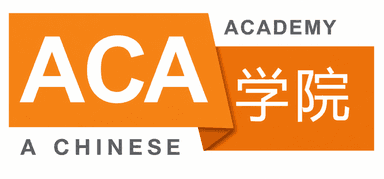 ACA 学院